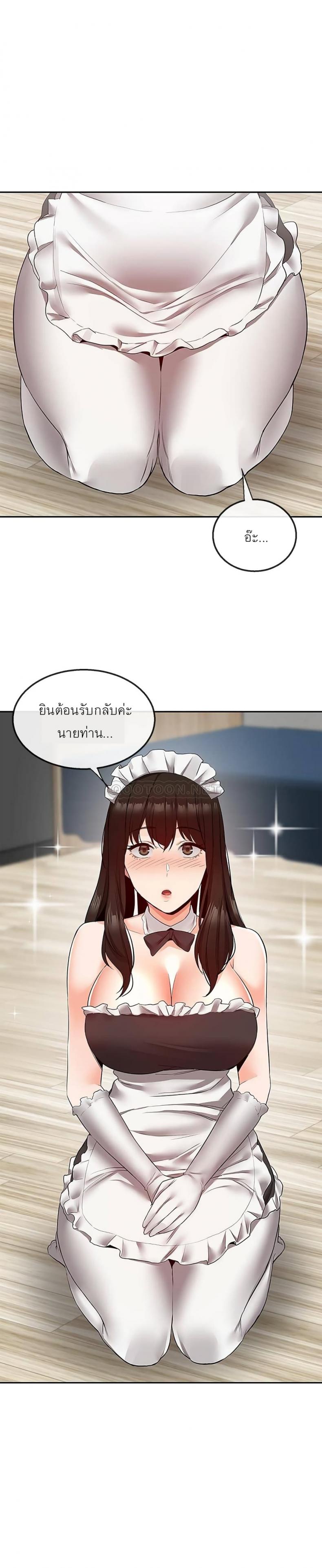 page-22