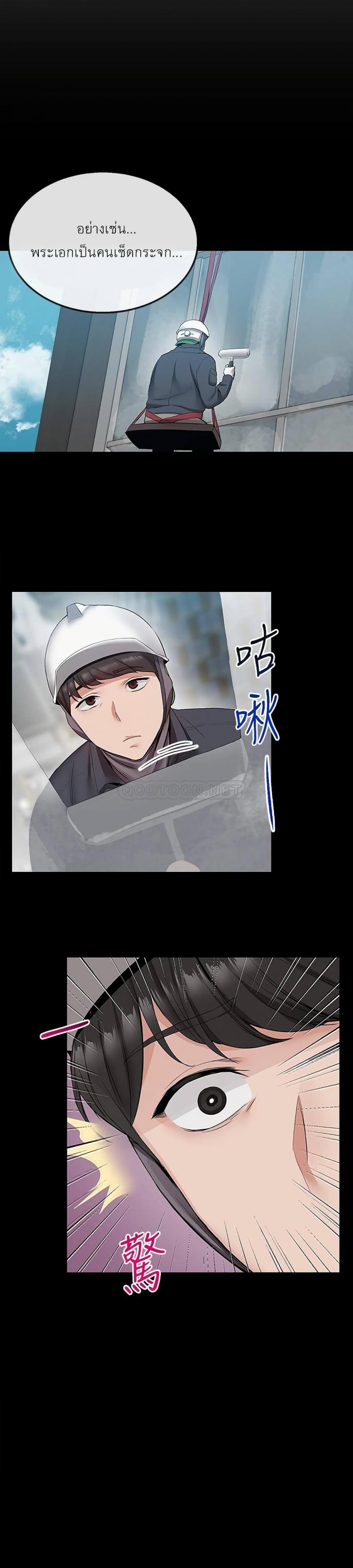 page-15