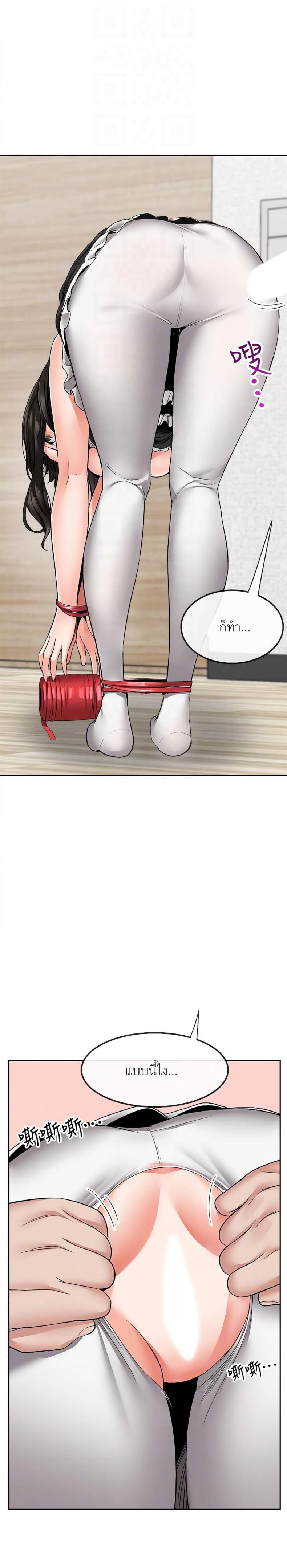 page-16