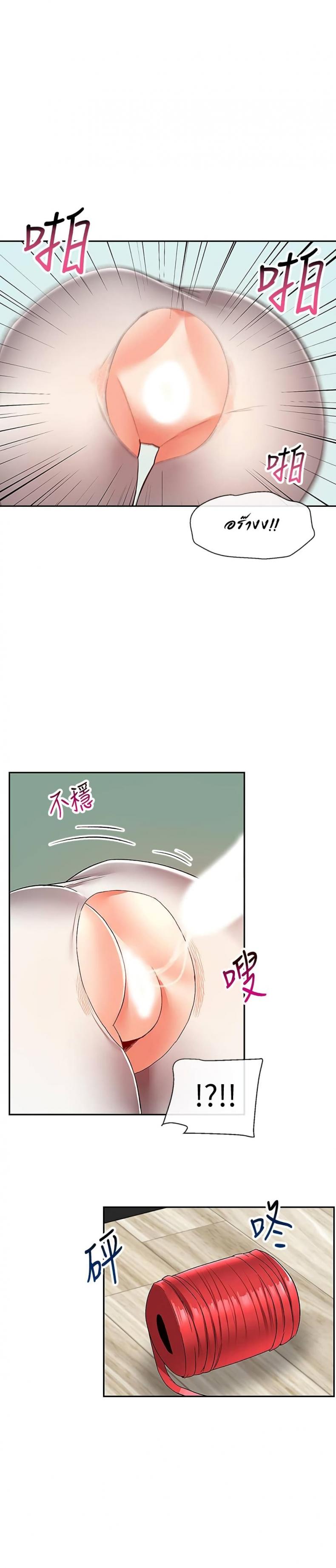 page-19