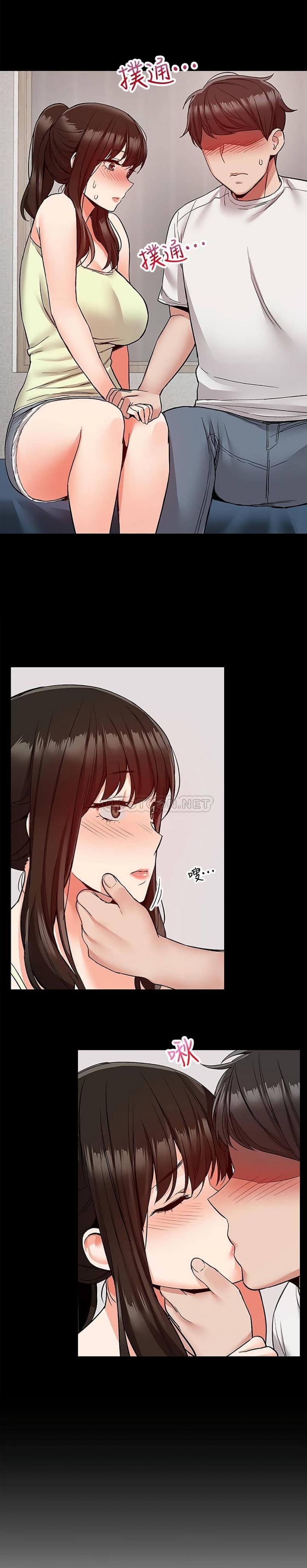 page-16