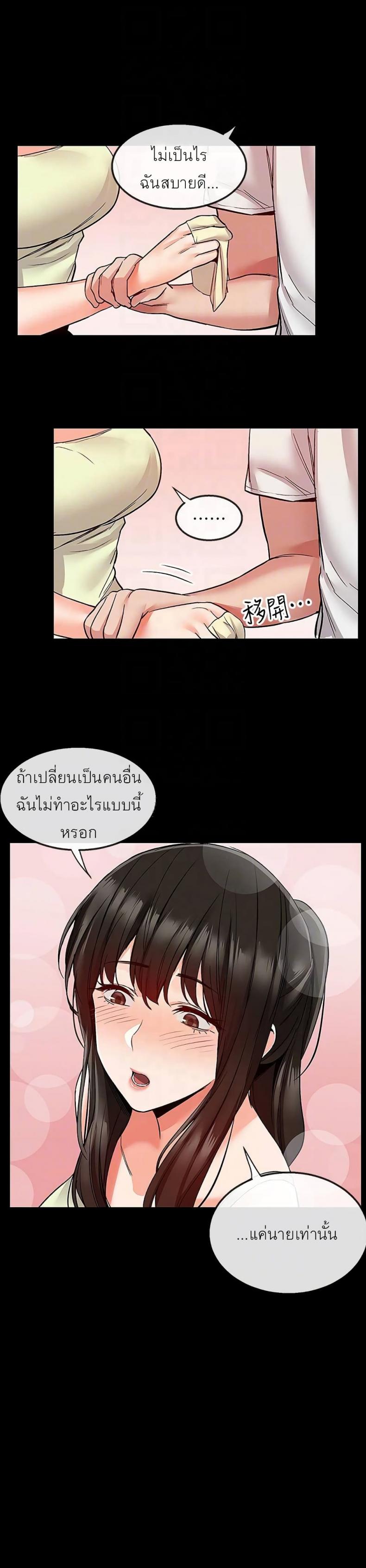 page-15