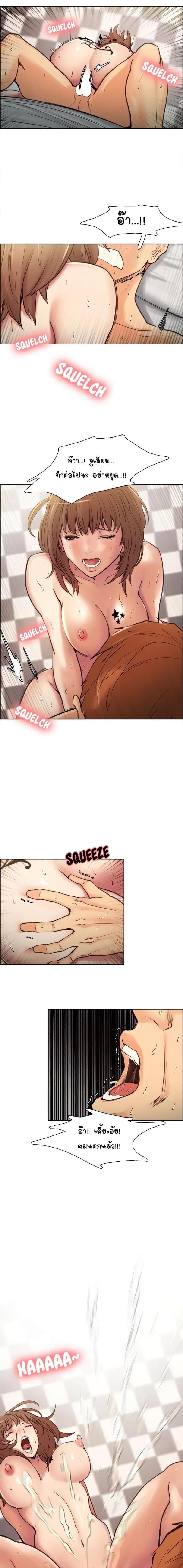 page-18