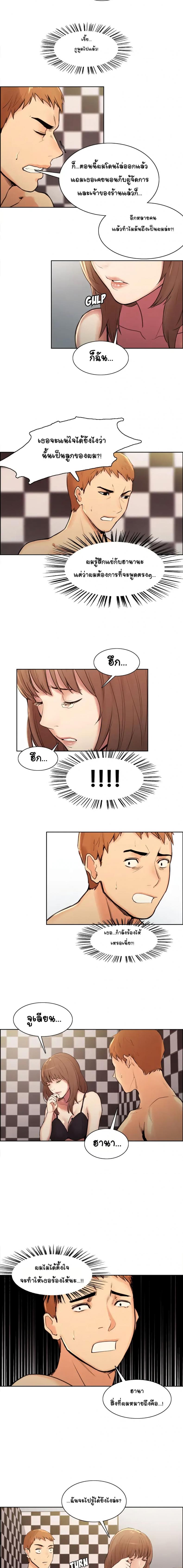 page-22