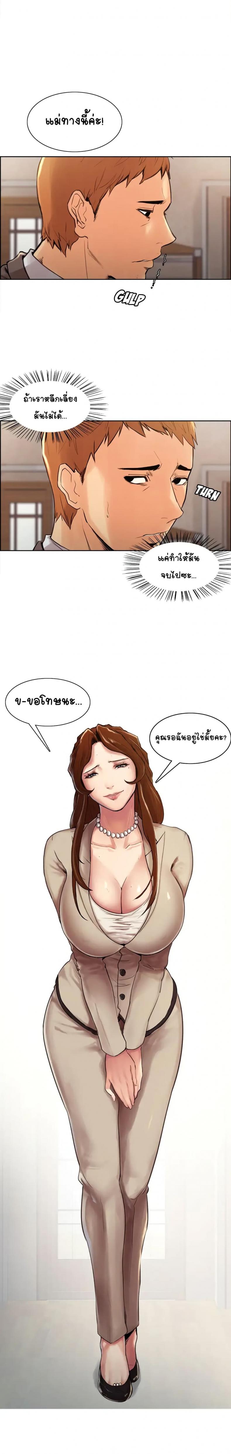 page-18