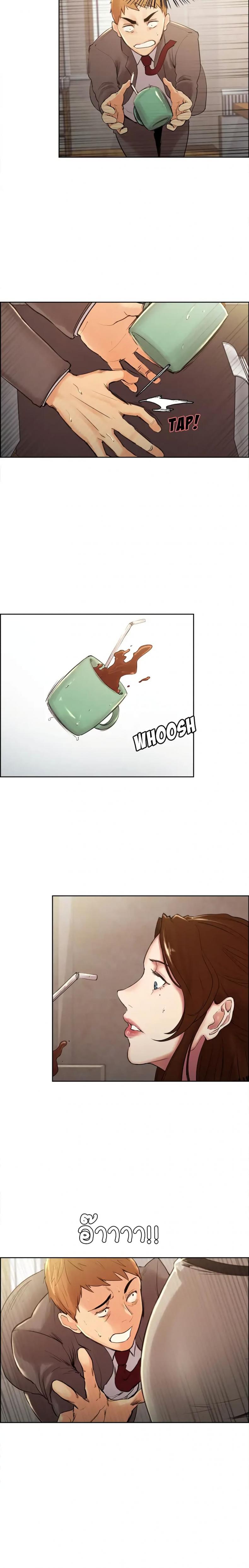 page-22
