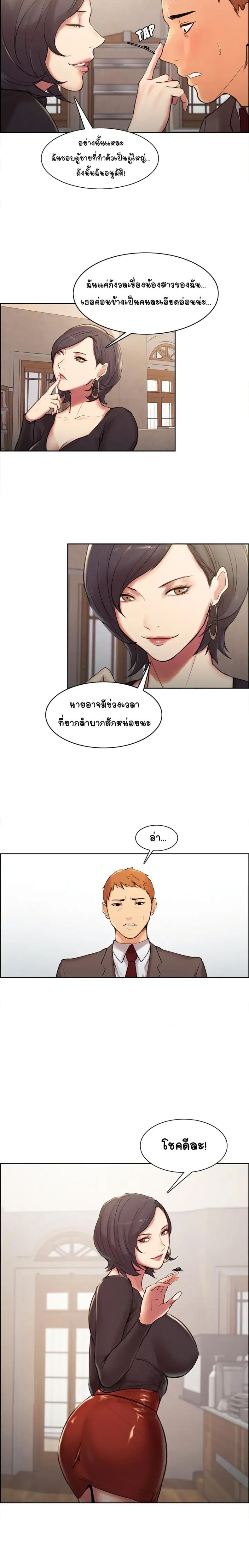 page-15