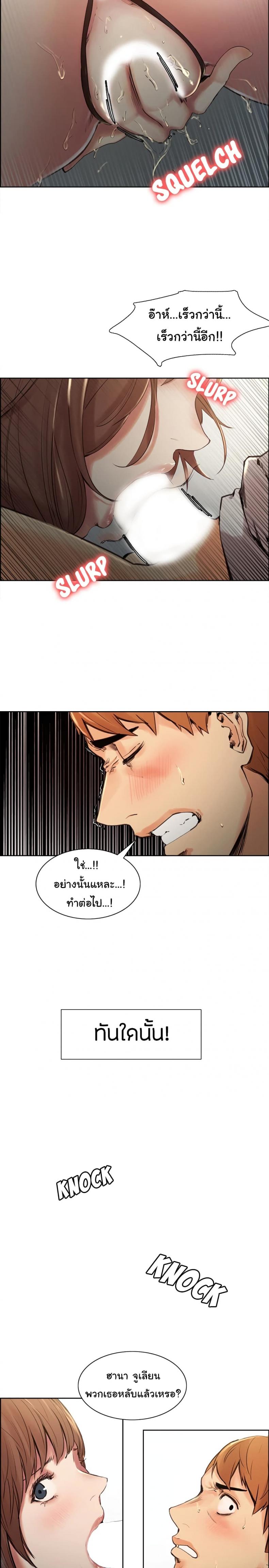 page-35