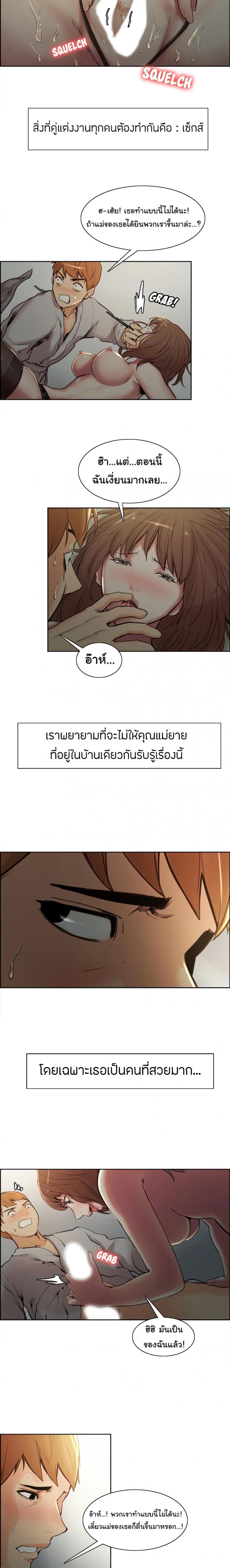 page-31