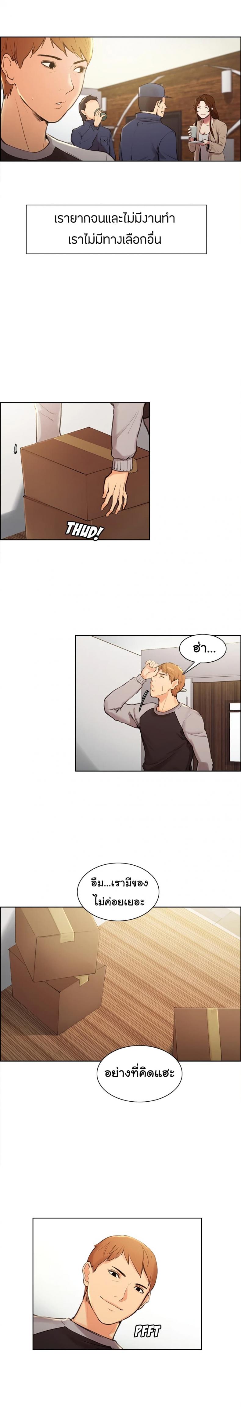 page-22