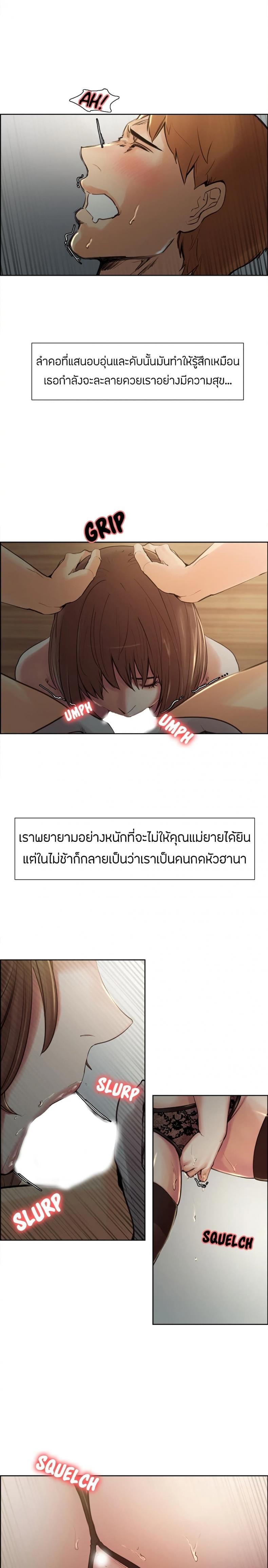 page-34