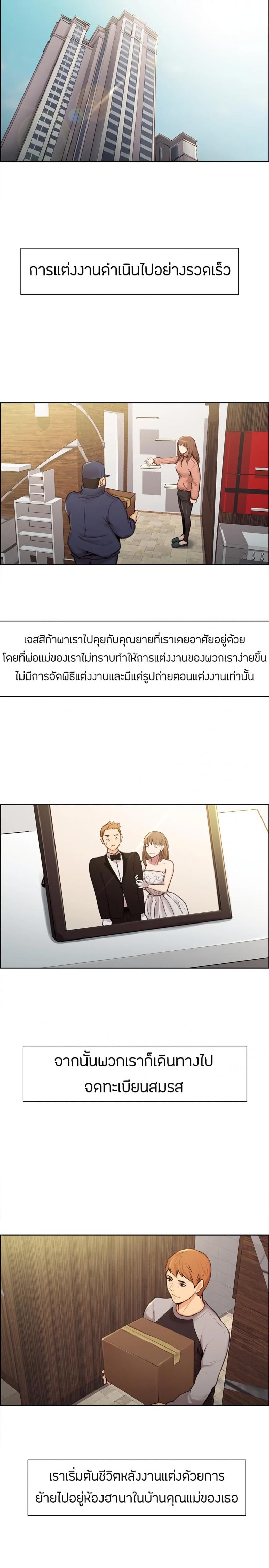 page-21