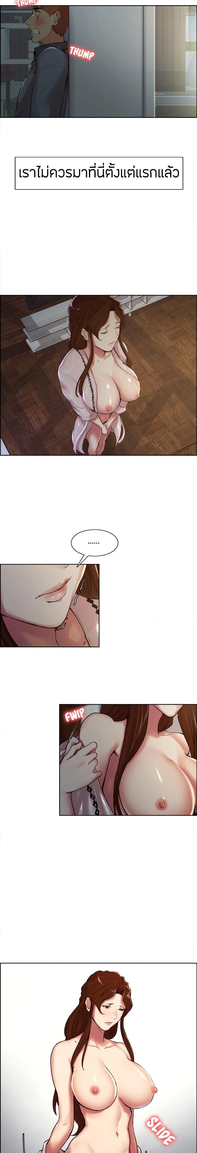 page-16