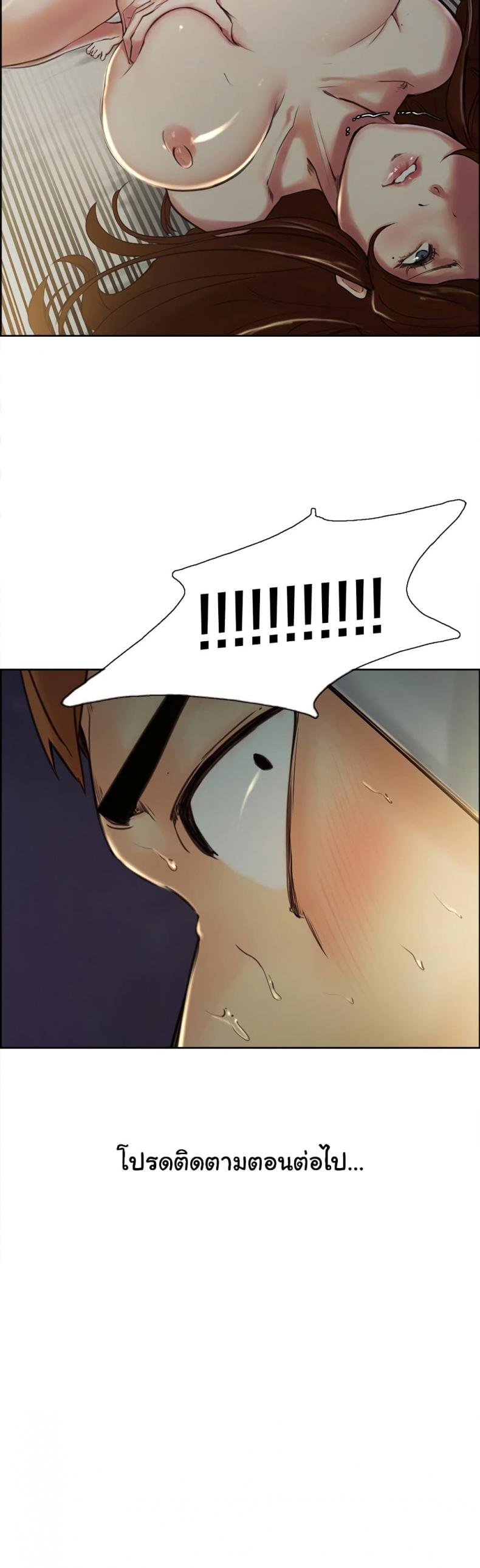 page-20
