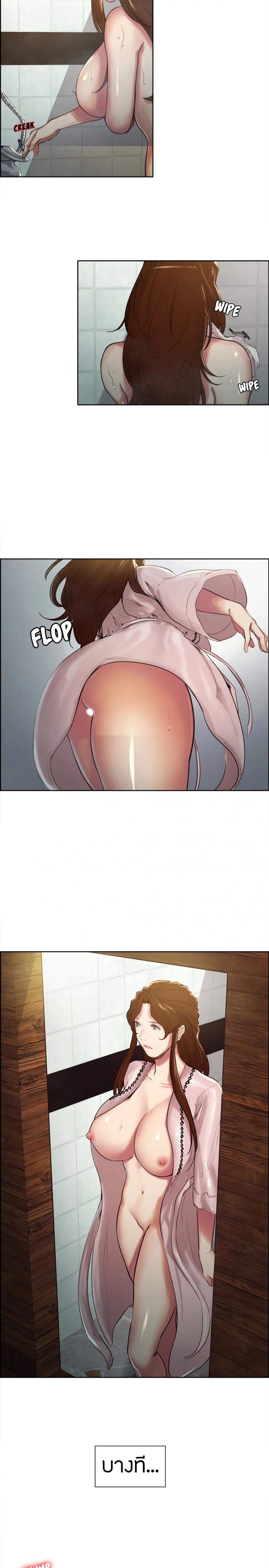 page-15