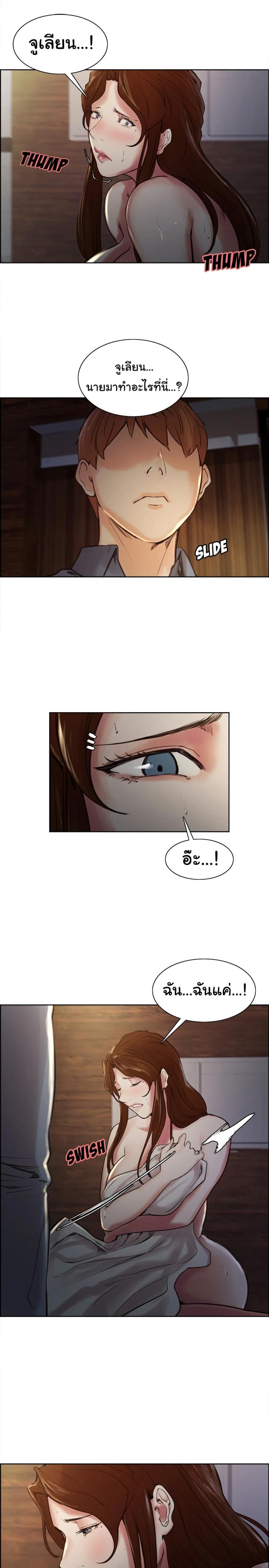 page-16