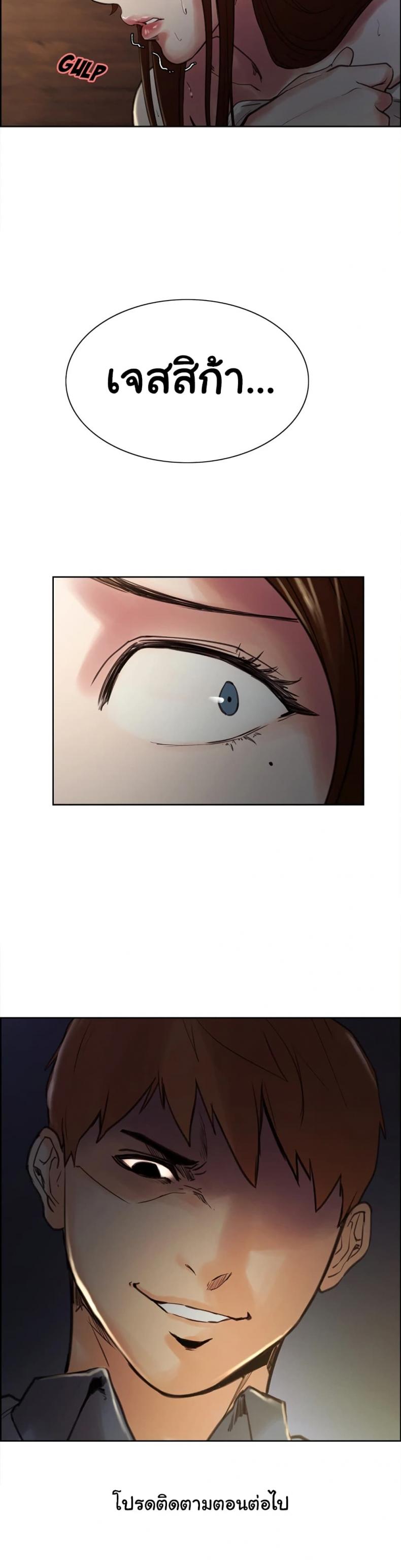 page-17