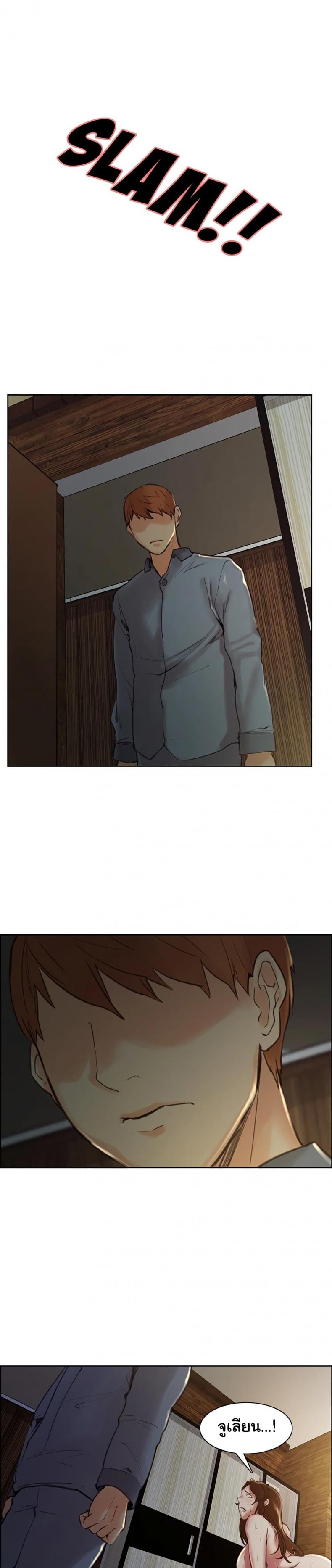 page-1