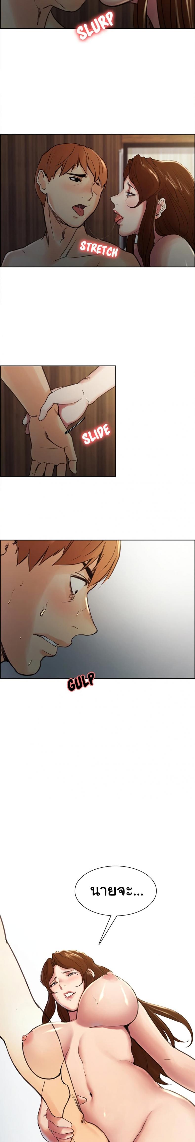 page-16