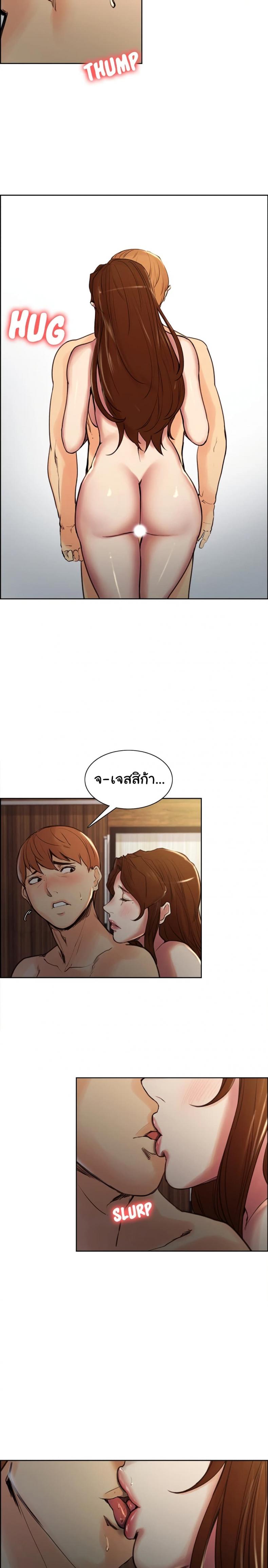page-15