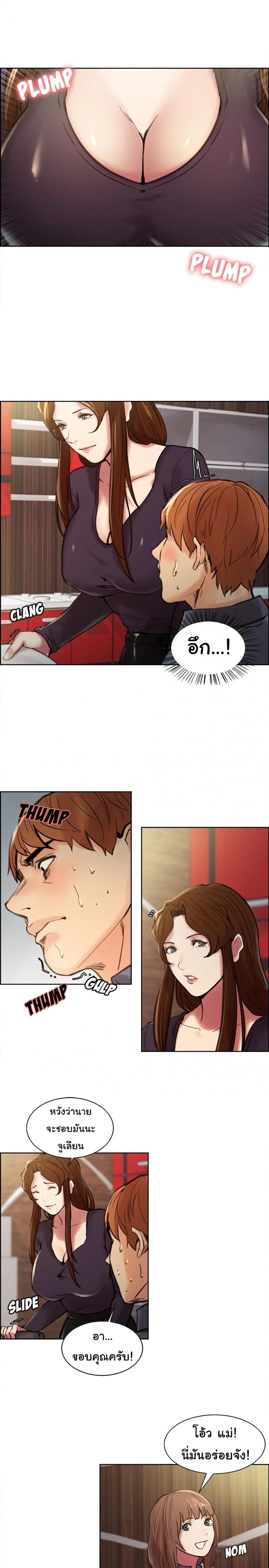 page-18
