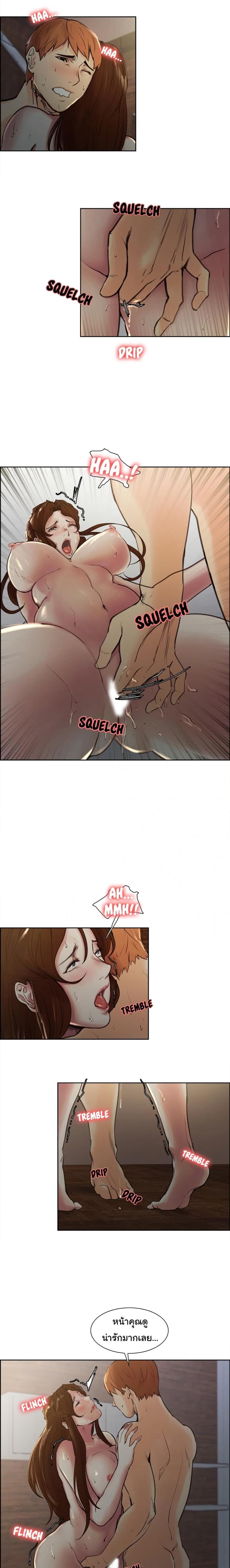 page-5