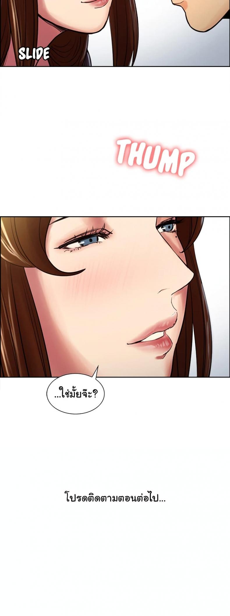 page-16