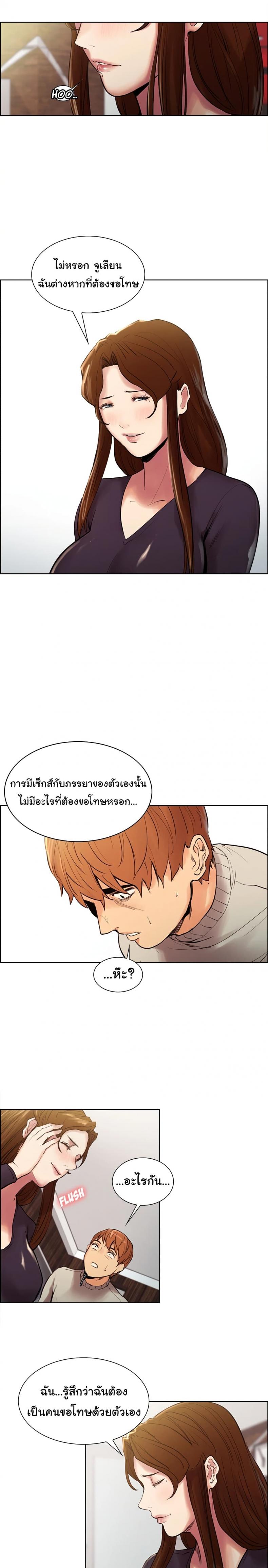 page-10