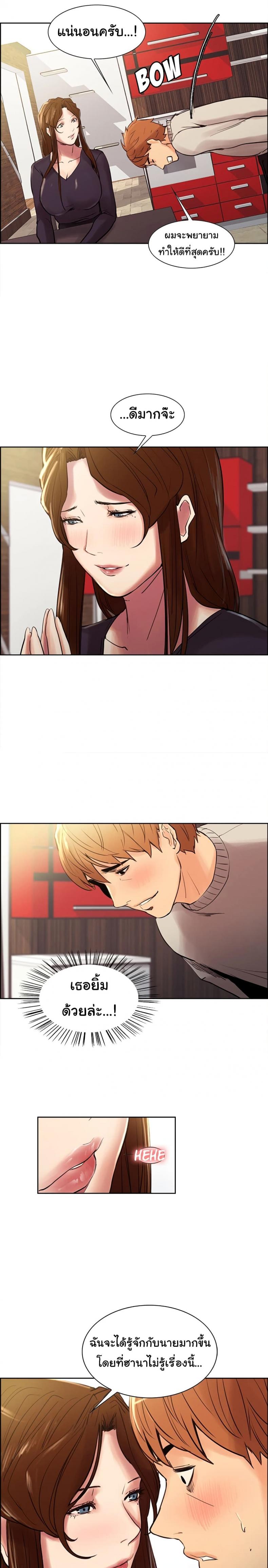 page-15