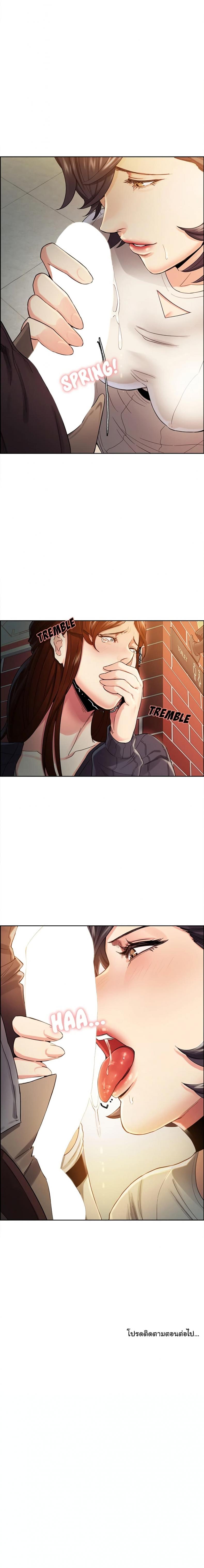 page-10