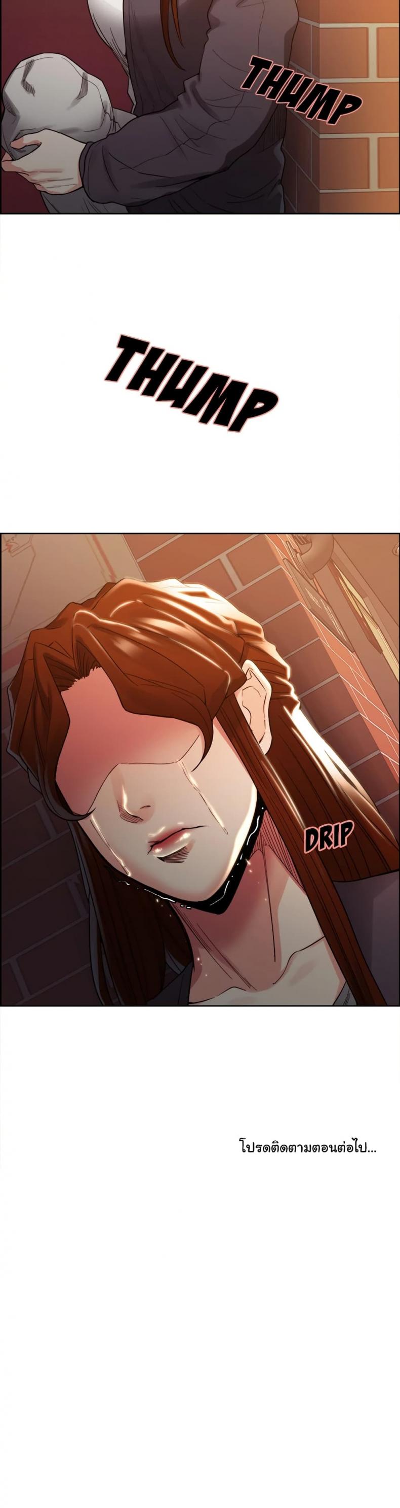 page-11