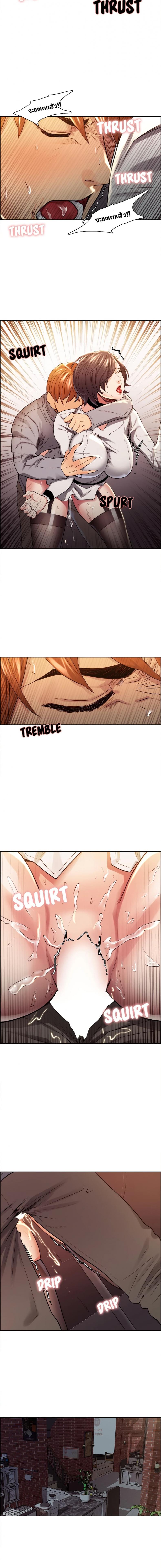page-9