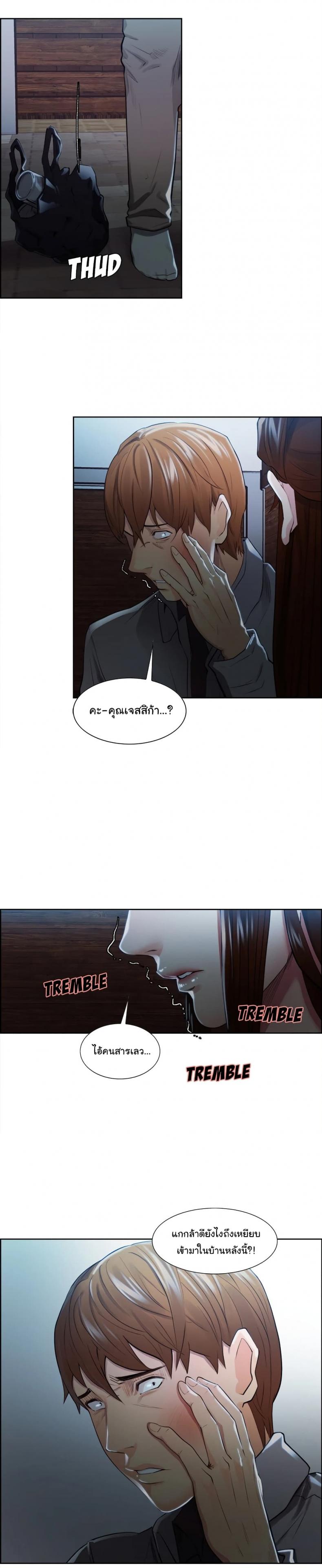 page-18