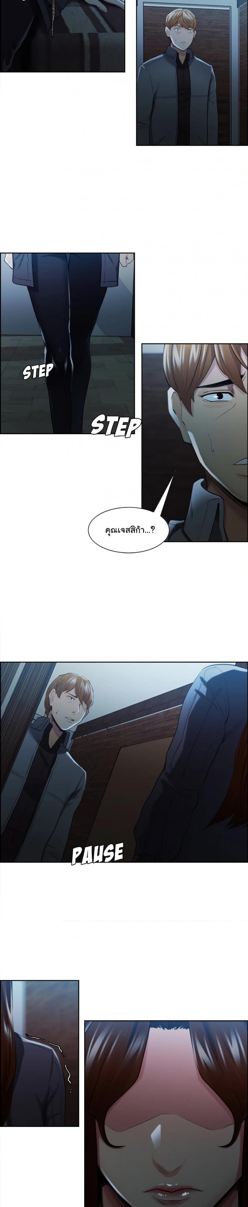 page-16