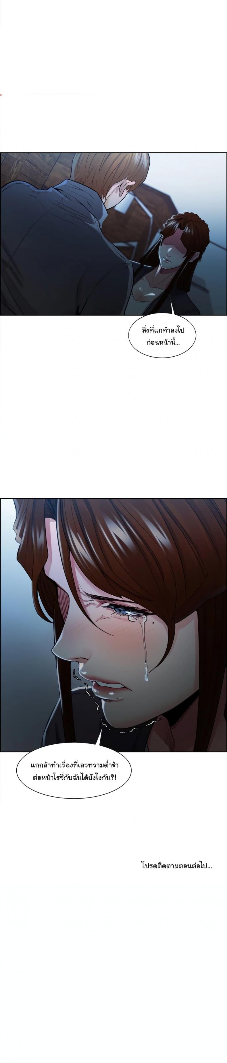 page-19
