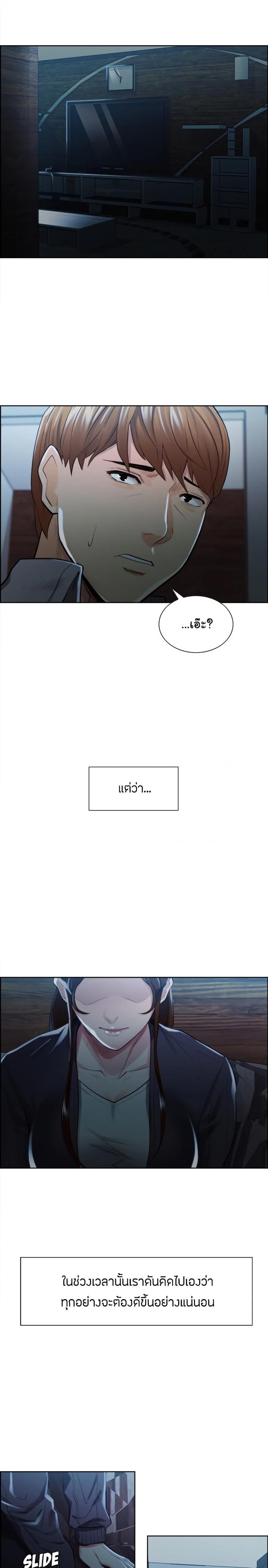 page-15