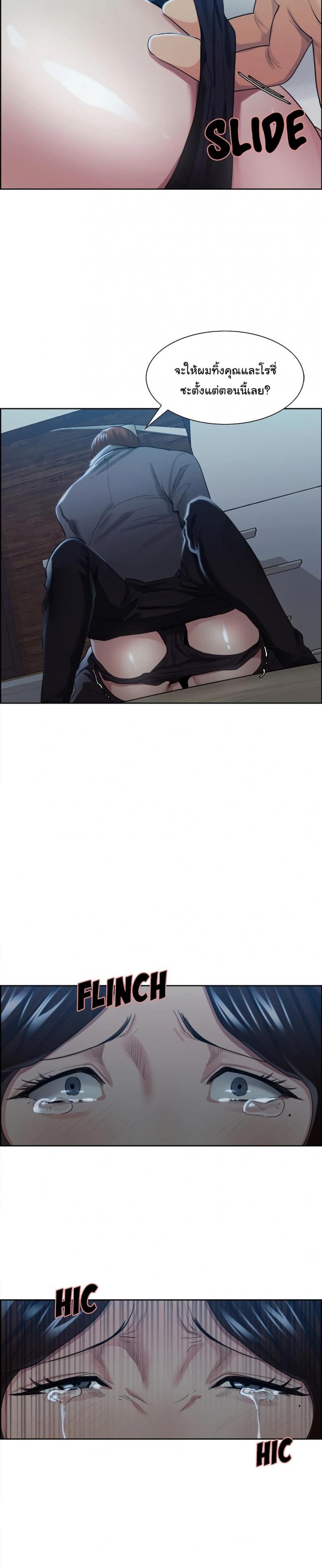 page-16