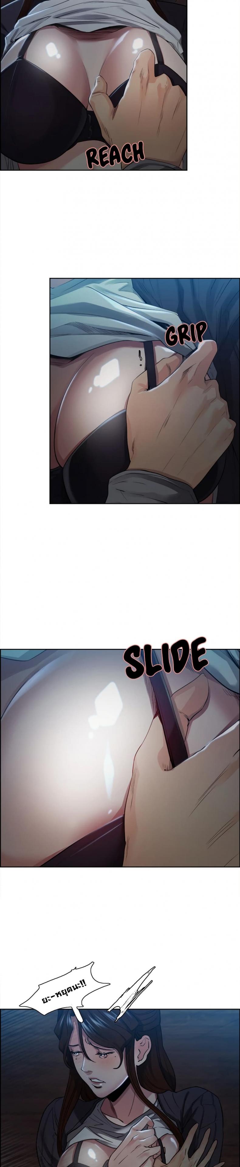 page-9