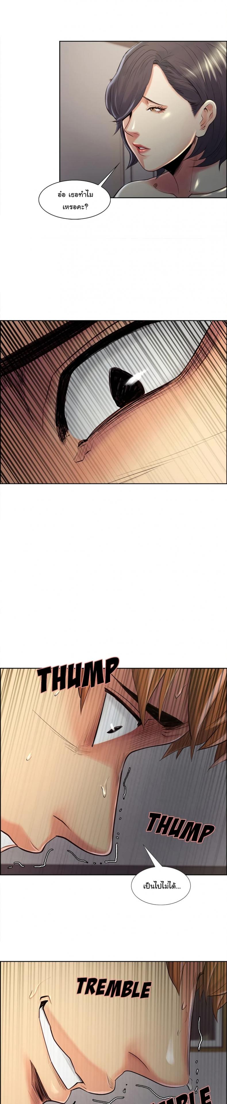 page-22