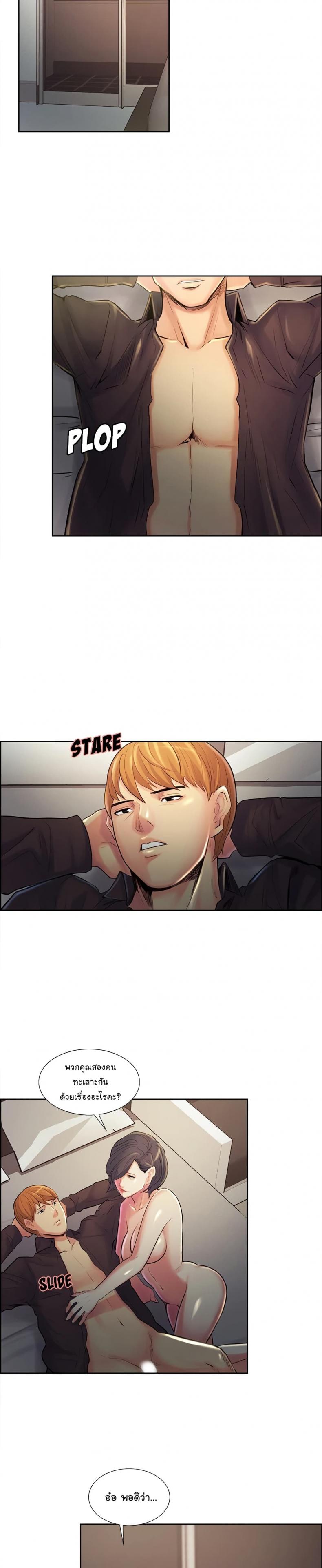 page-15