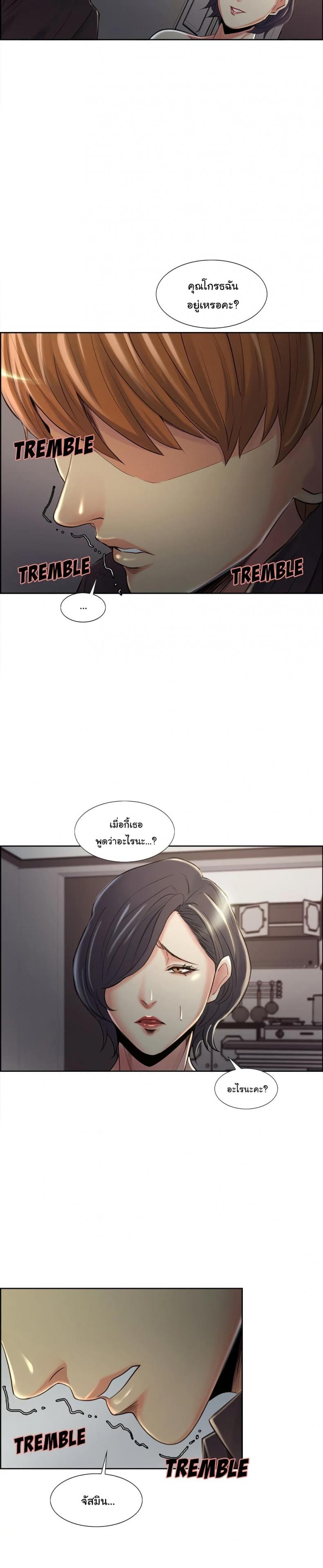 page-21
