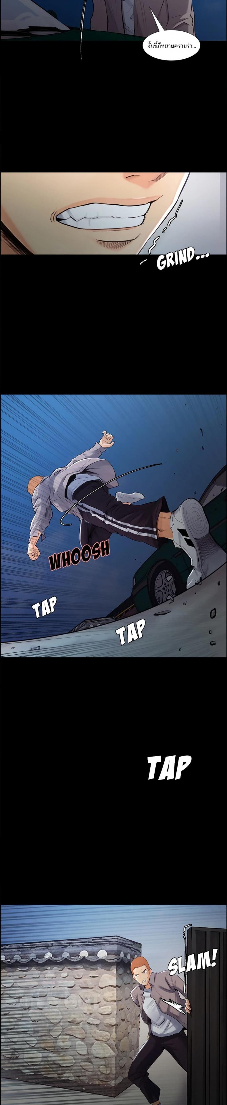 page-18