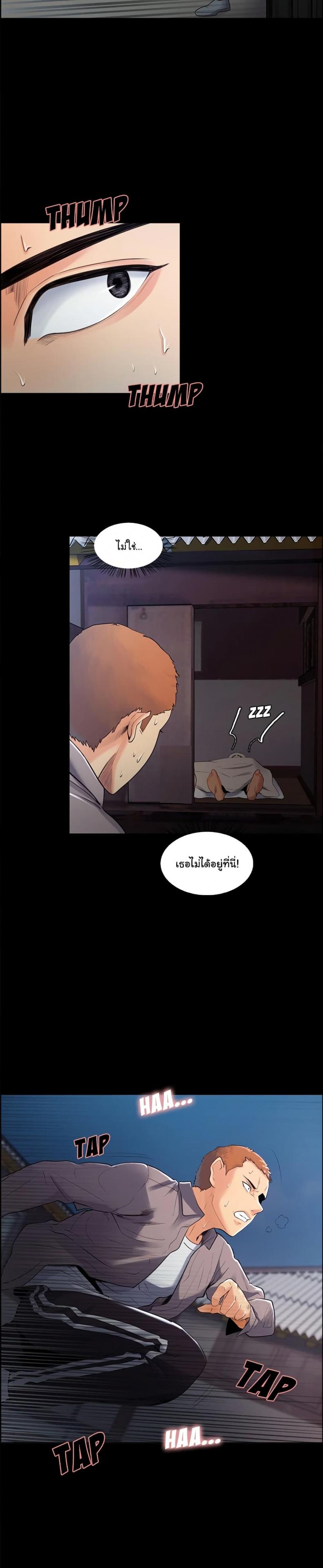 page-19