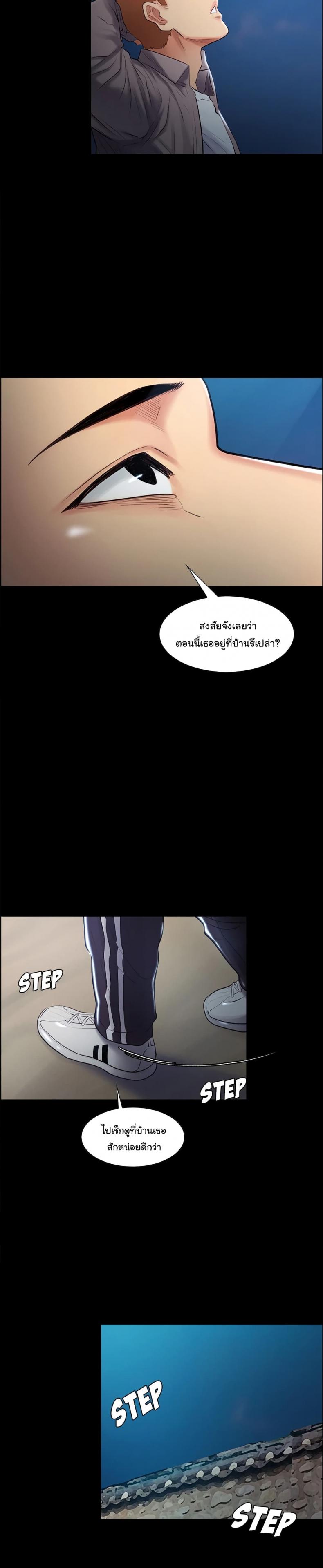 page-15
