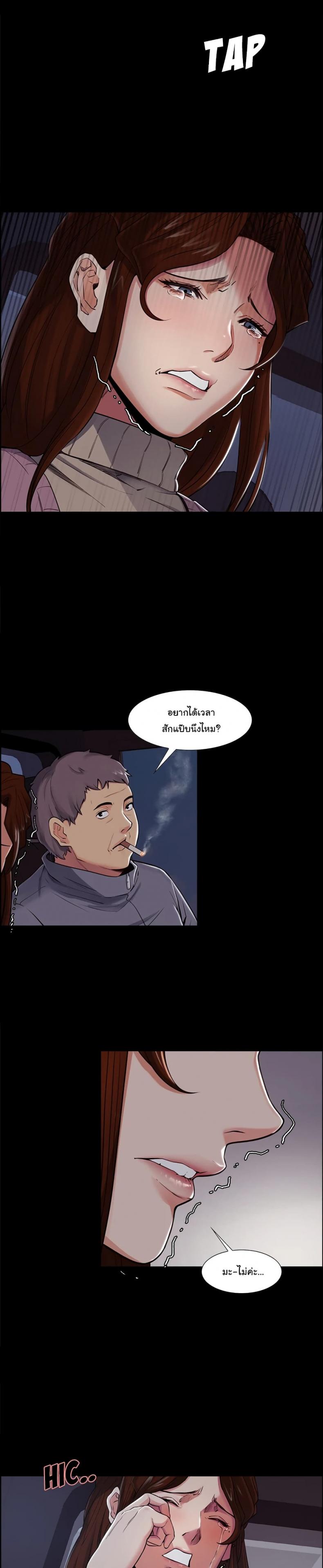 page-16