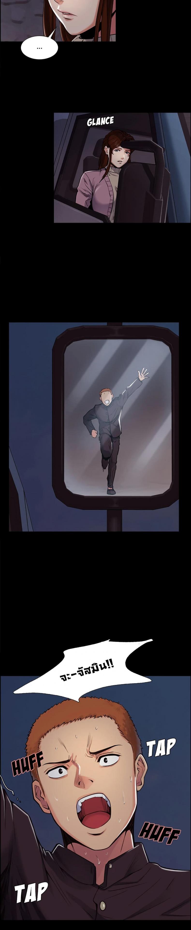 page-15