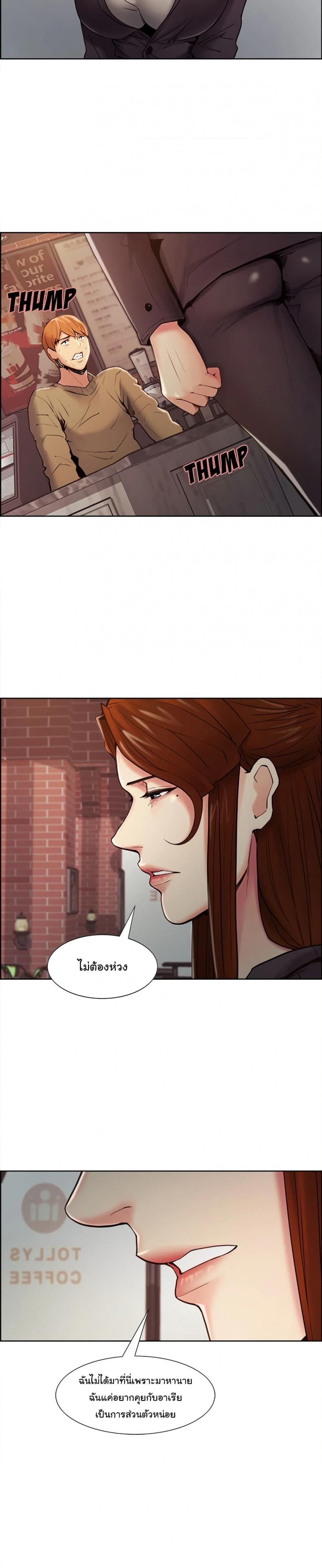 page-16