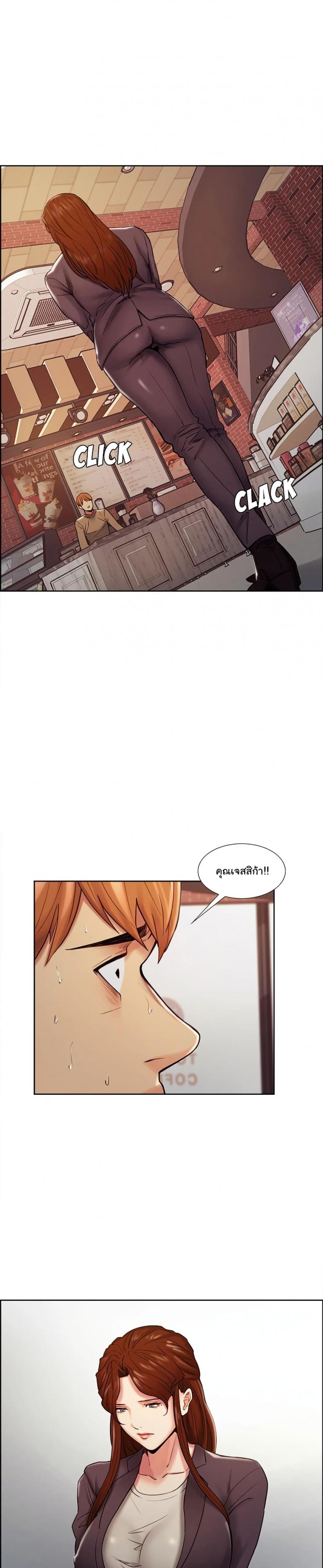 page-15