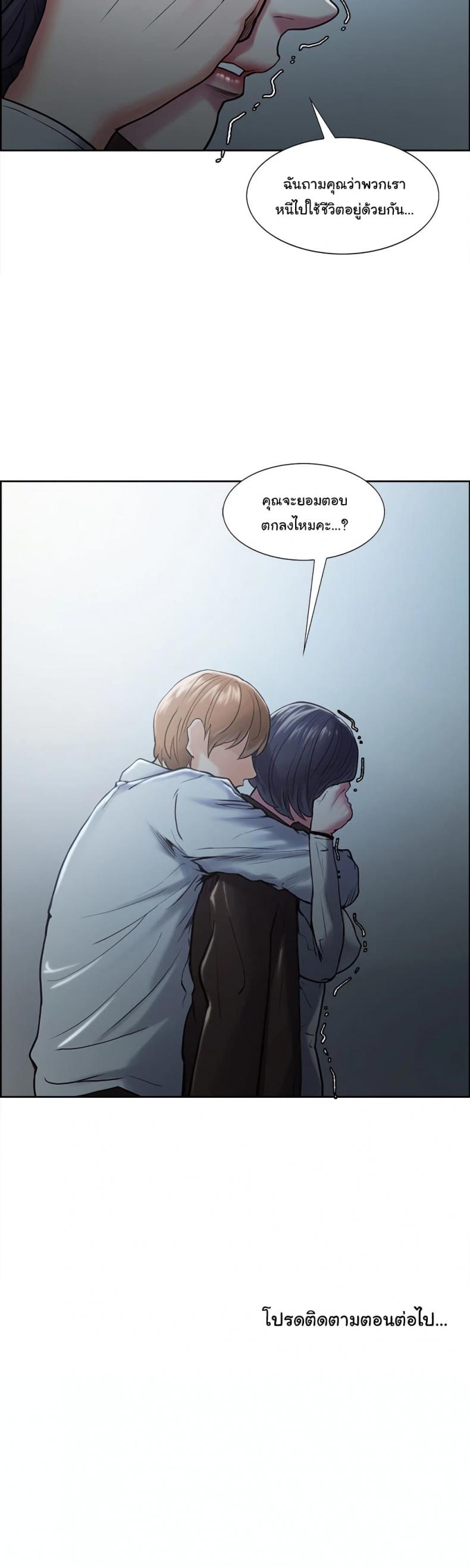 page-27