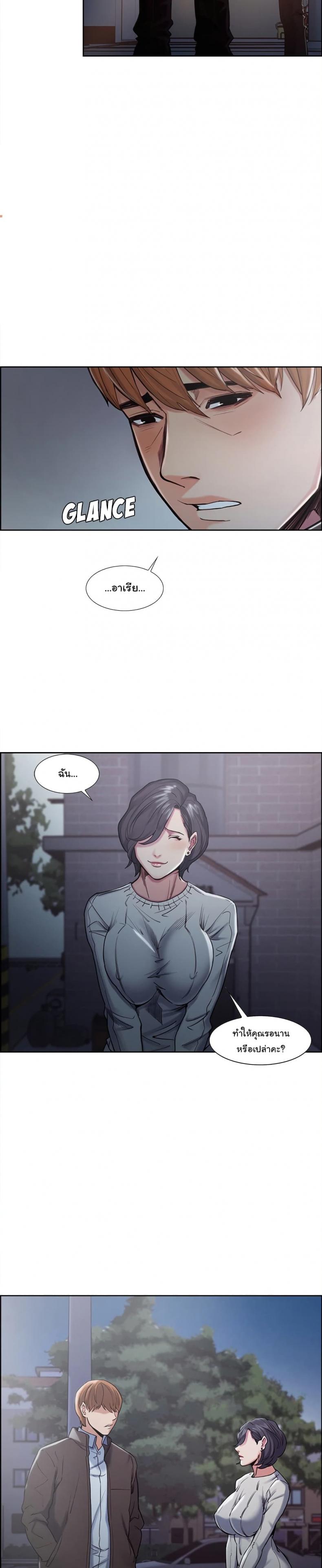 page-15